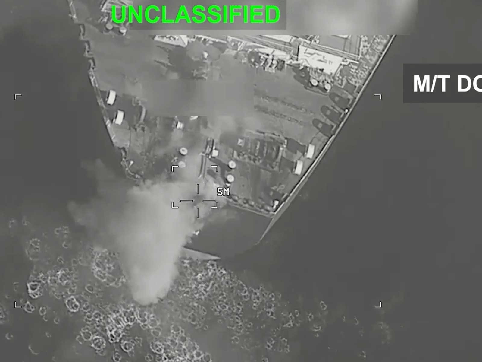 US strikes