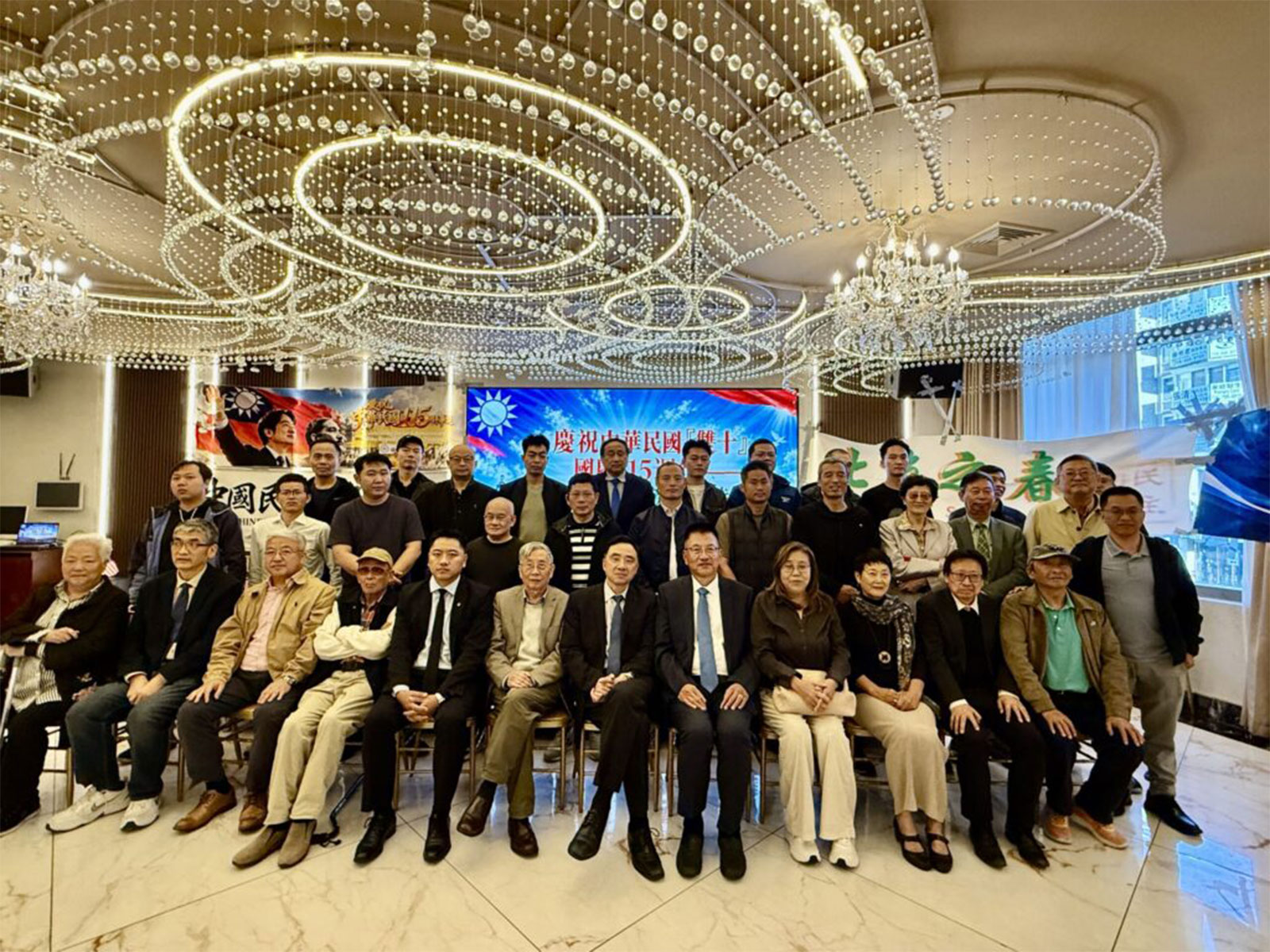 Conference