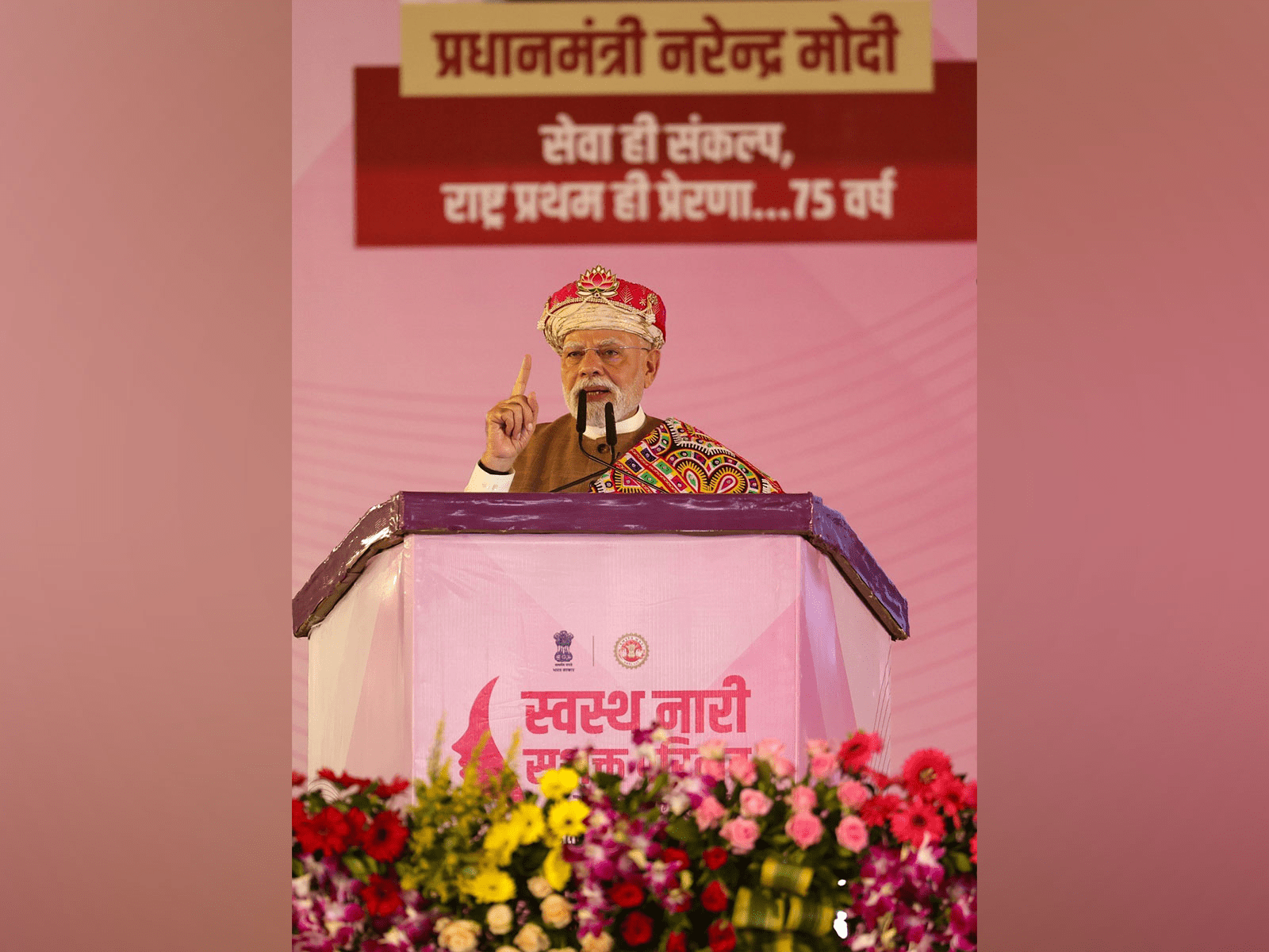 PM Modi
