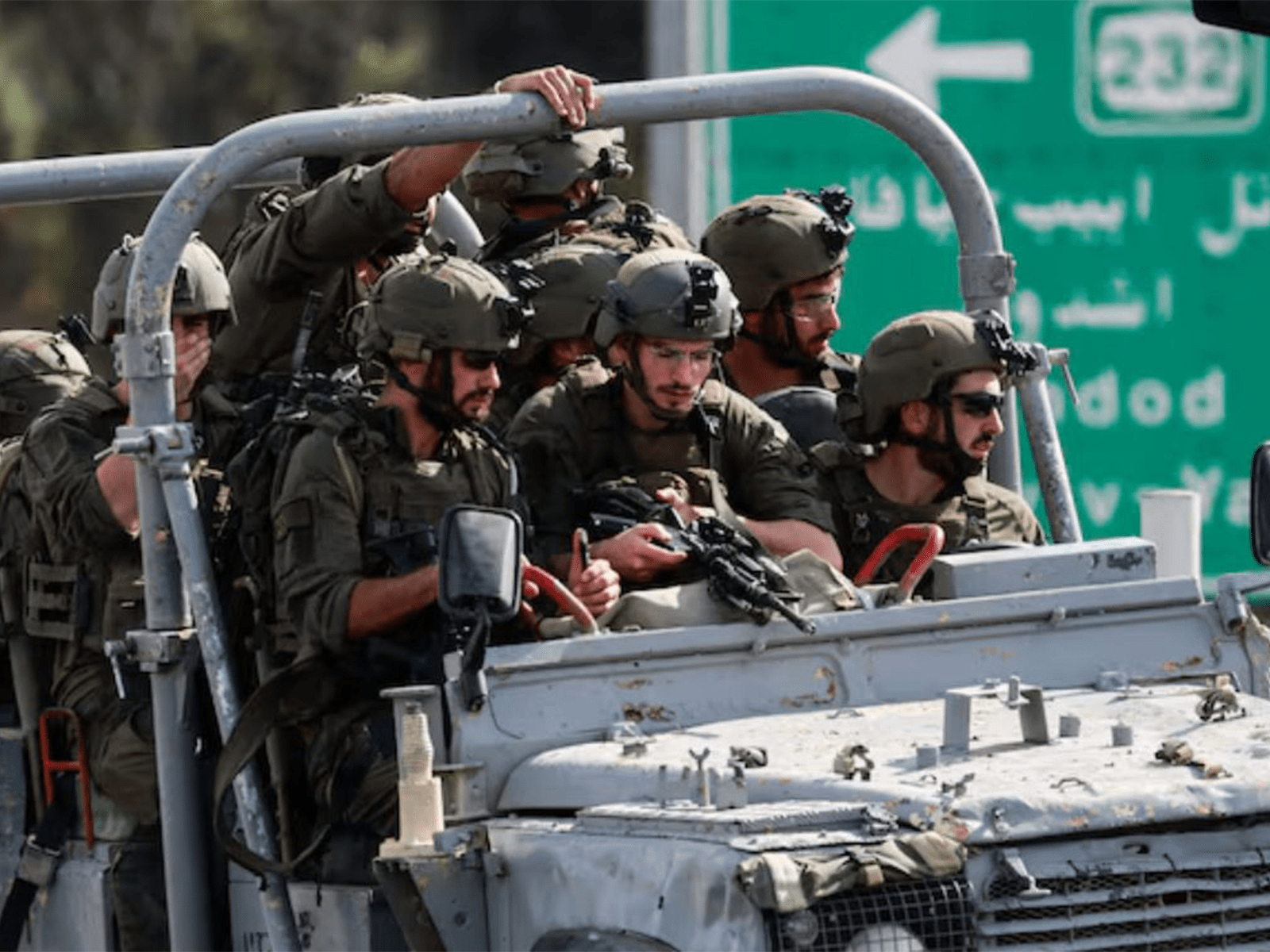 Israeli Forces