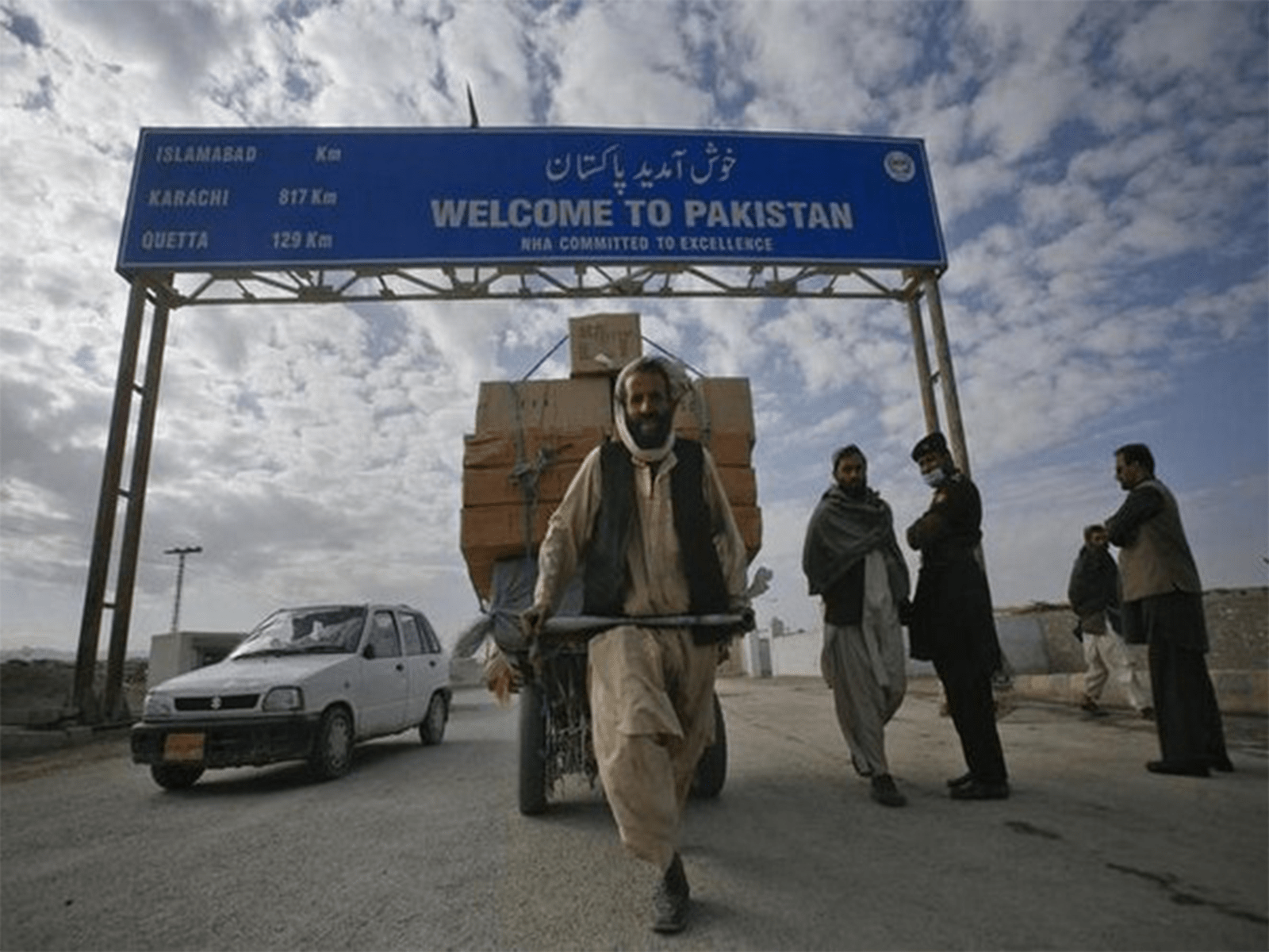 Torkham border reopens