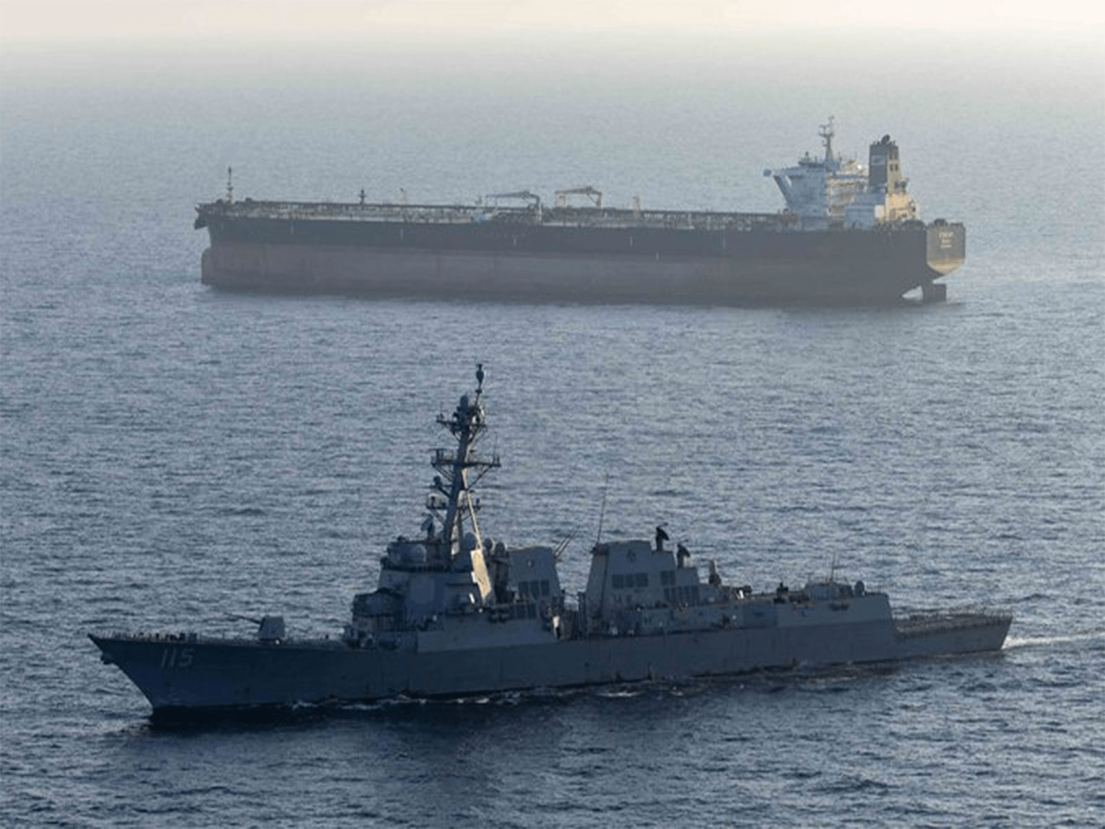 USS Rafael