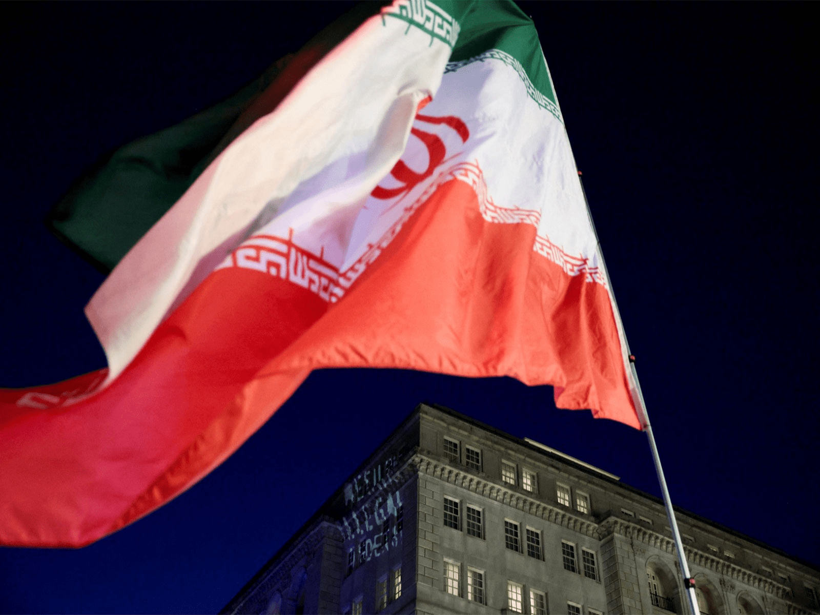 Tehran Submits