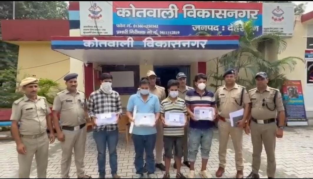विकासनगर में ज्वैलरी शॉप चोरी का खुलासा, चार नेपाली आरोपी गिरफ्तार