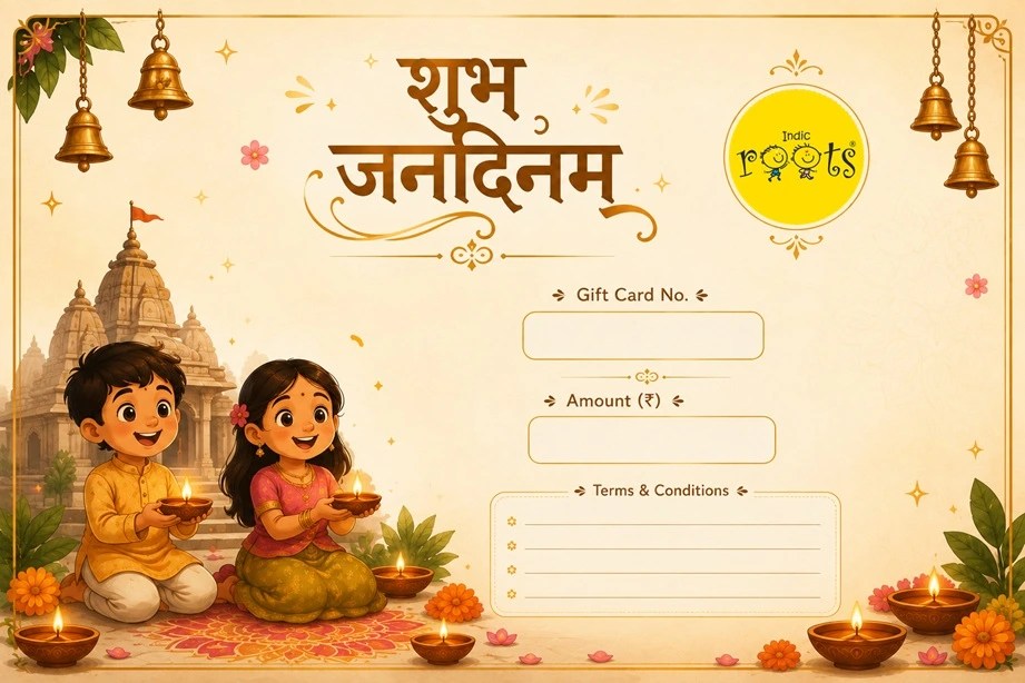 e-Gift Card (Flat 5% Off)