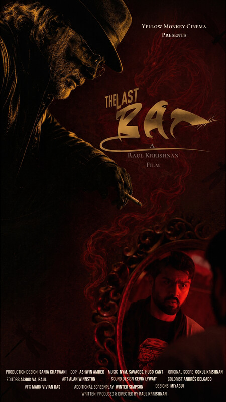 The Last RAT