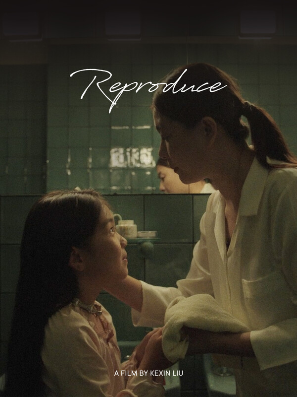 Reproduce