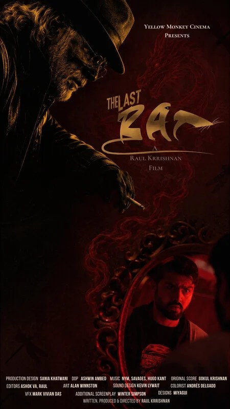 The Last RAT