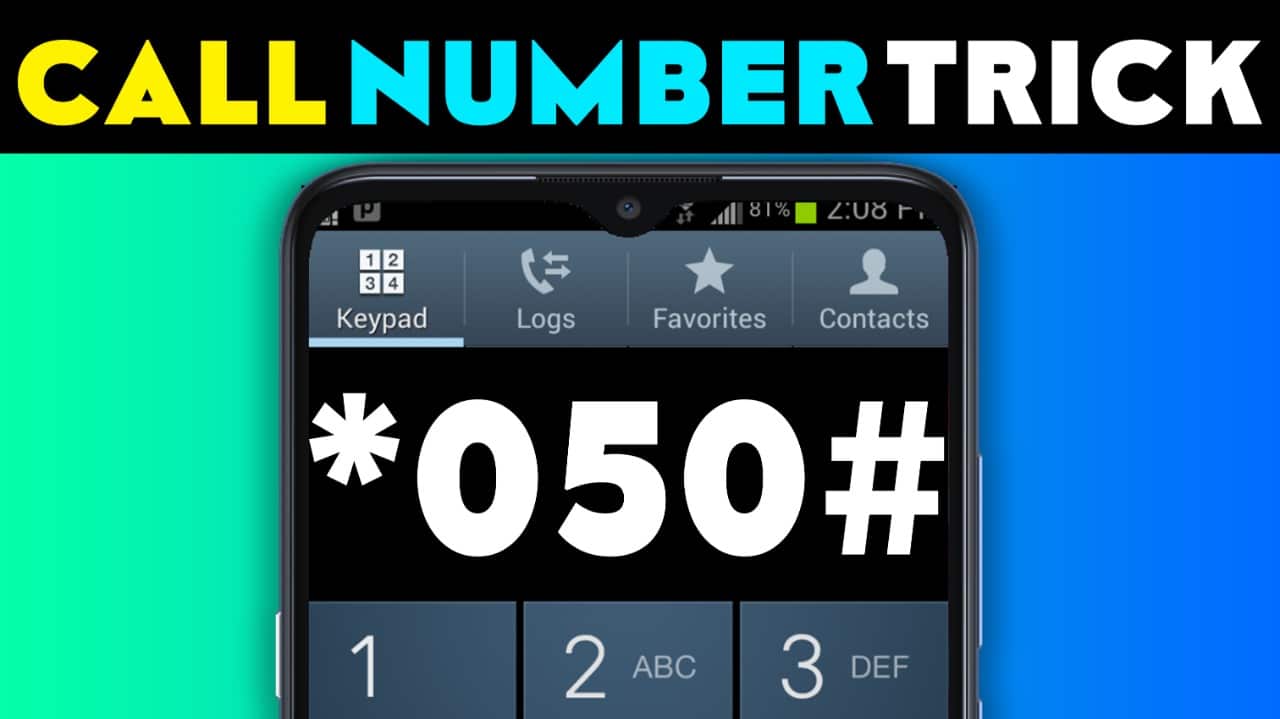 Call Number App Call To Global » IND Shorts