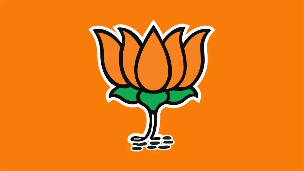Bjp logo, bharatiya janata party, poster, advertising, banner, hyderabad, k laxman, india transparent background png clipart&nbsp;. Bjp To Hold Chalo Dgp Office Rally Of Bjp On Feb 4 Indtoday