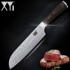 7-Inch Stainless Steel Kitchen Knife - Image 2