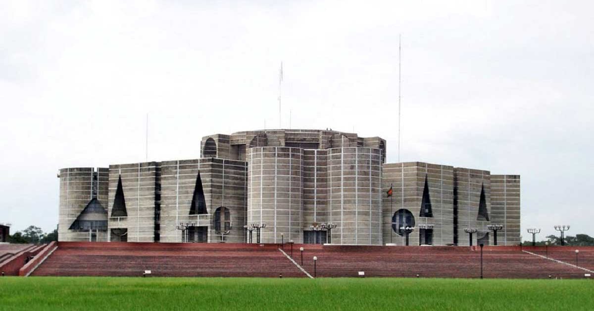 বাজেট অধিবেশন শুরু