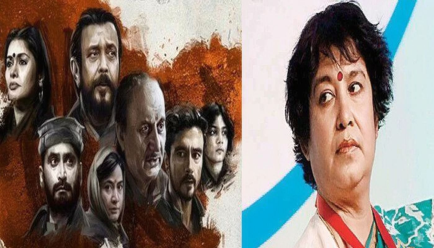 The Kashmir Files দেখে যা বললেন তসলিমা নাসরিন
