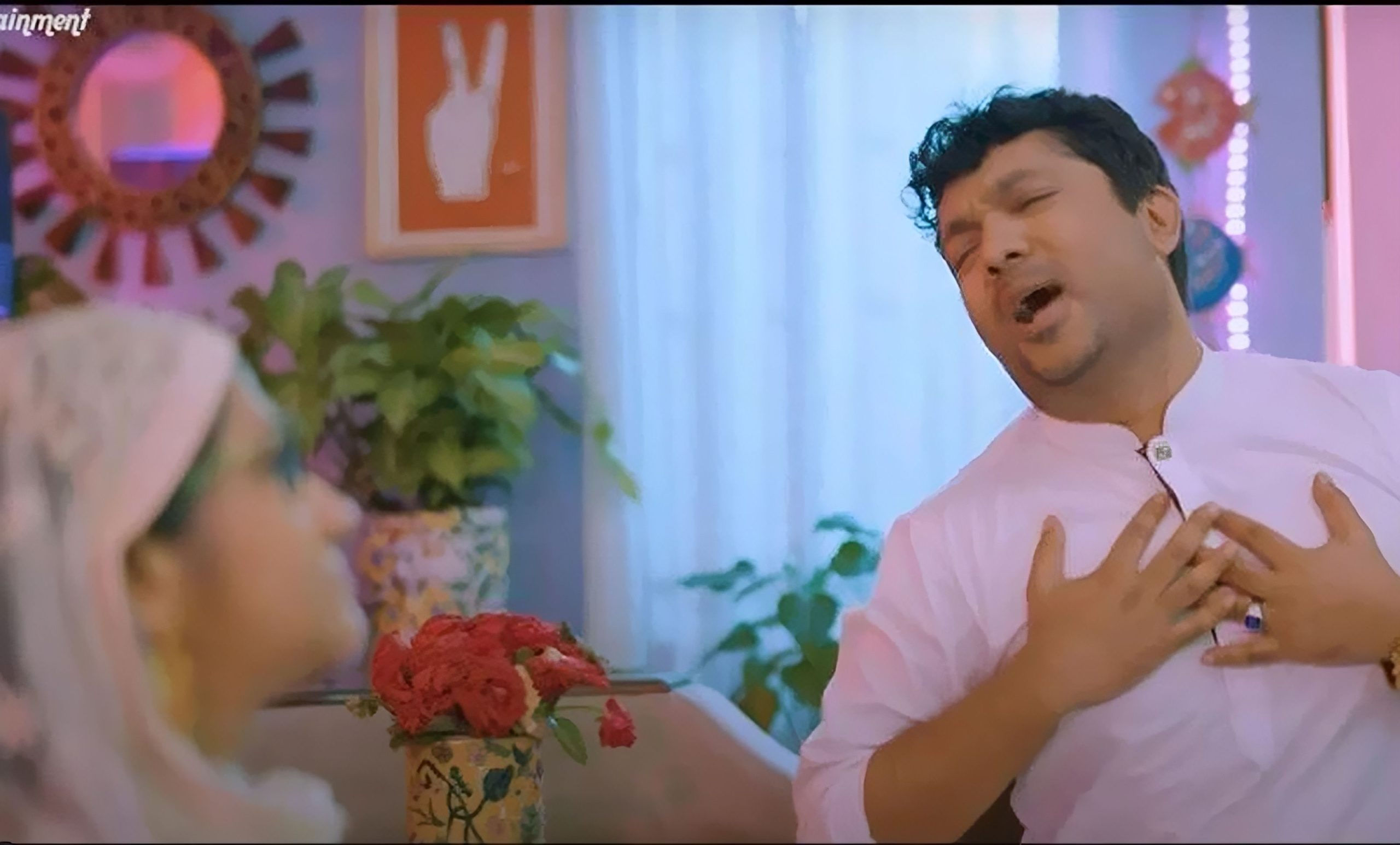 জয়