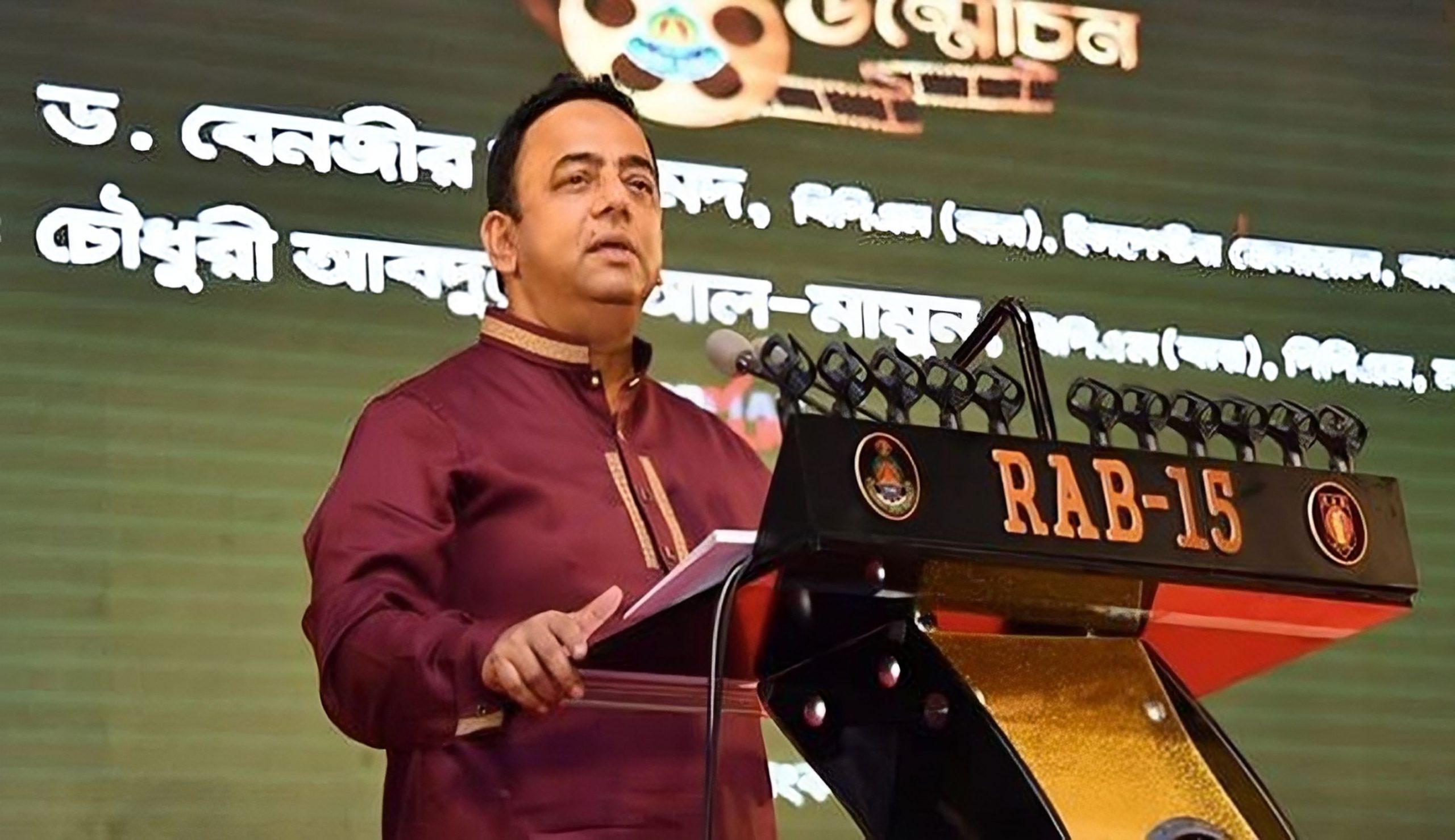 বেনজির