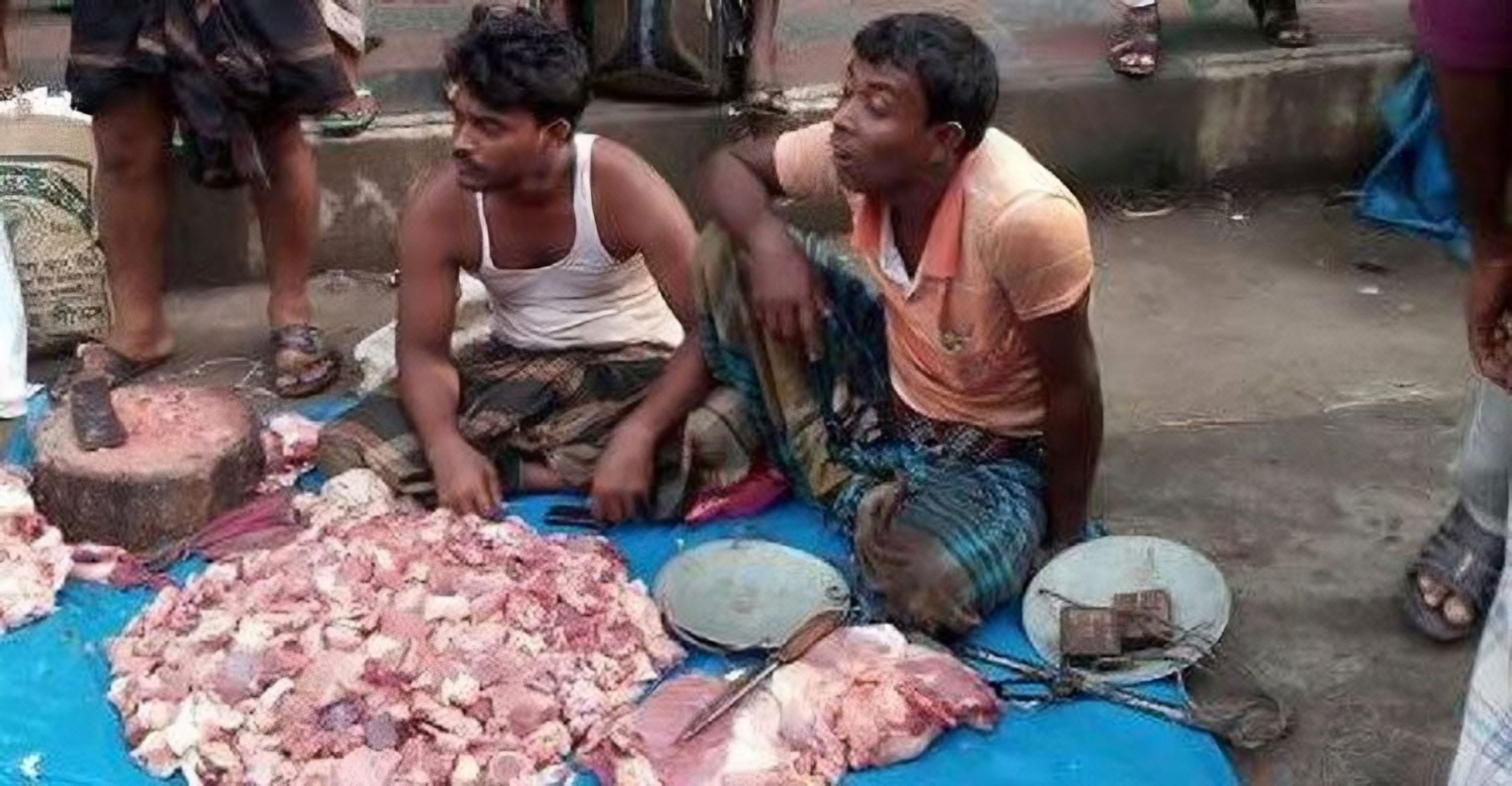 কসাই