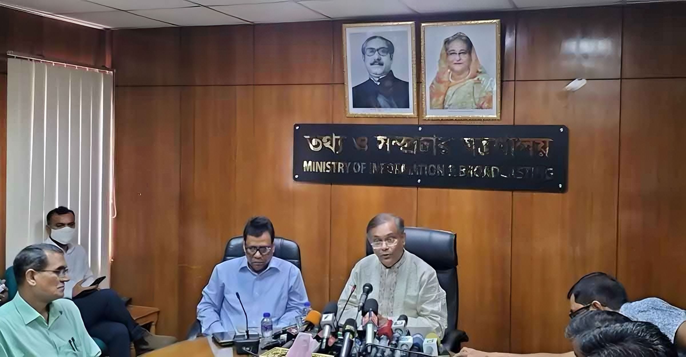 তথ্যমন্ত্রী