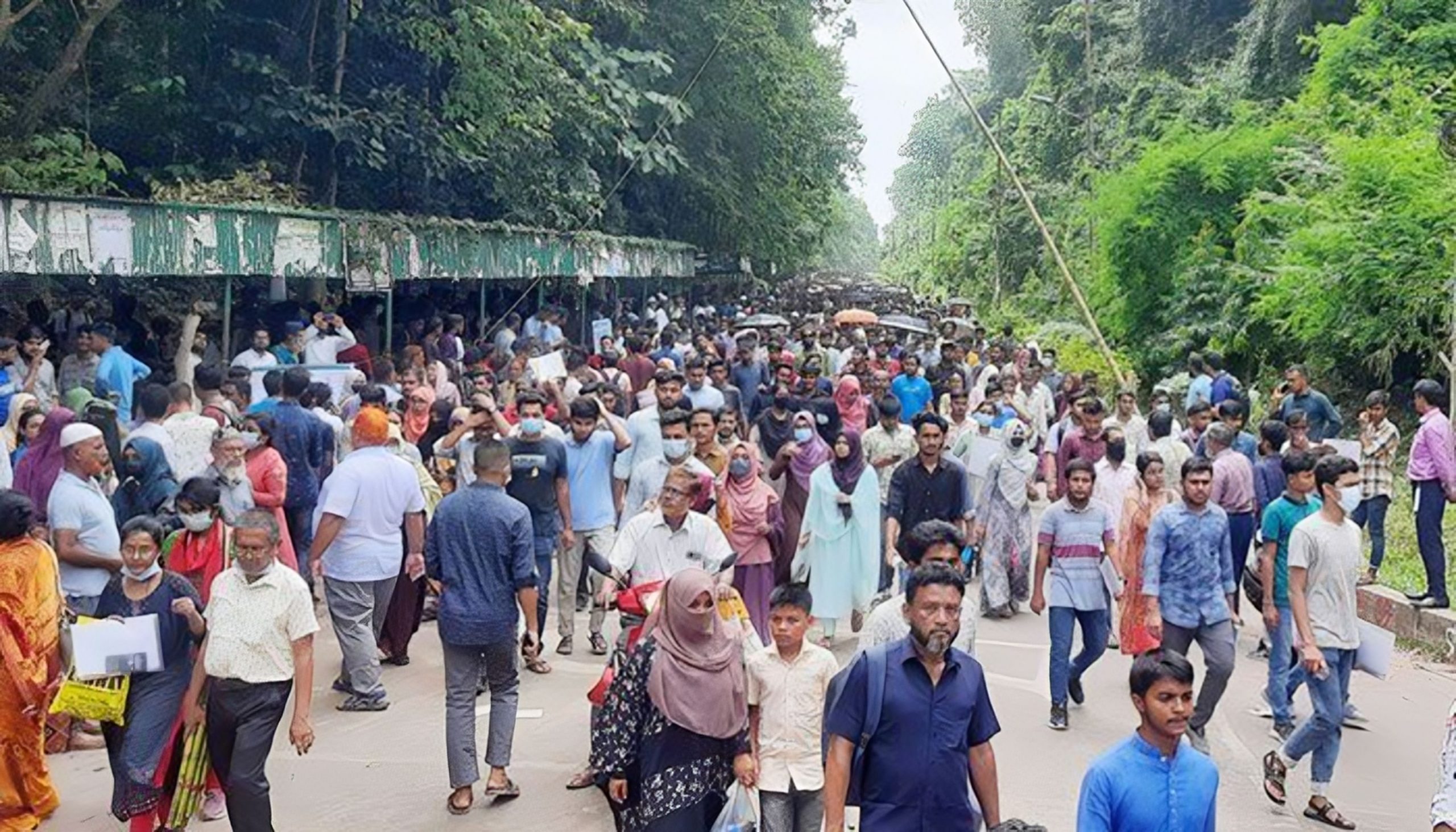 চট্টগ্রাম বিশ্ববিদ্যালয়