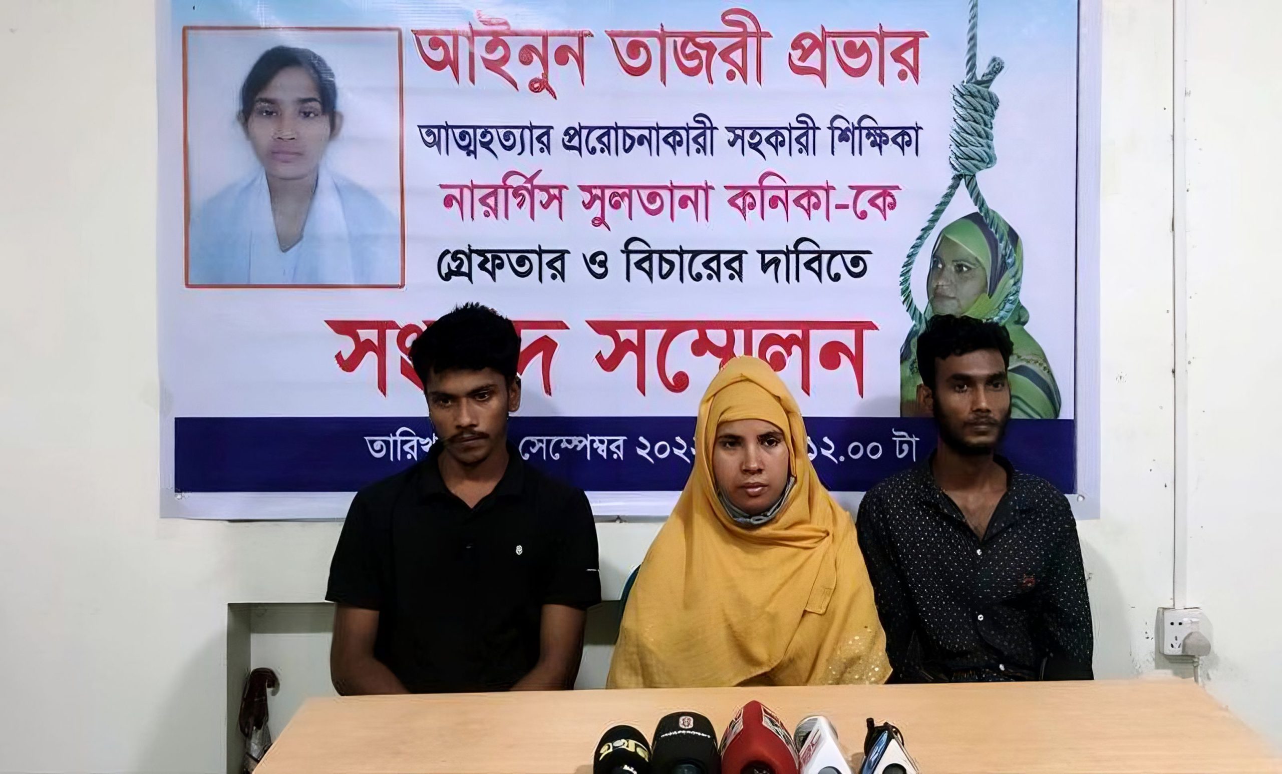 ইঁদুর মারার বিষ পান, মারা গেছেন প্রভা