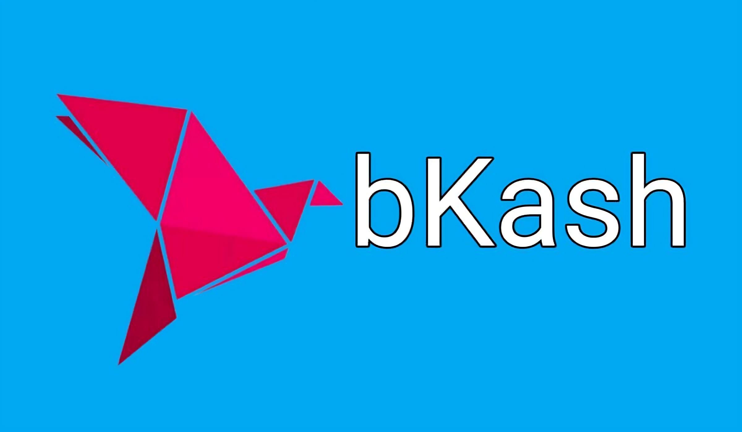 এখনও বড় লোকসানে বিকাশ