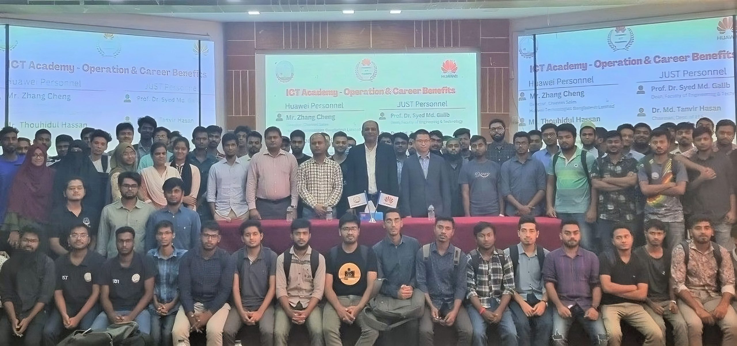 আইসিটি অ্যাকাডেমি প্রতিষ্ঠার লক্ষ্যে যবিপ্রবি ও হুয়াওয়ে সমঝোতা সই