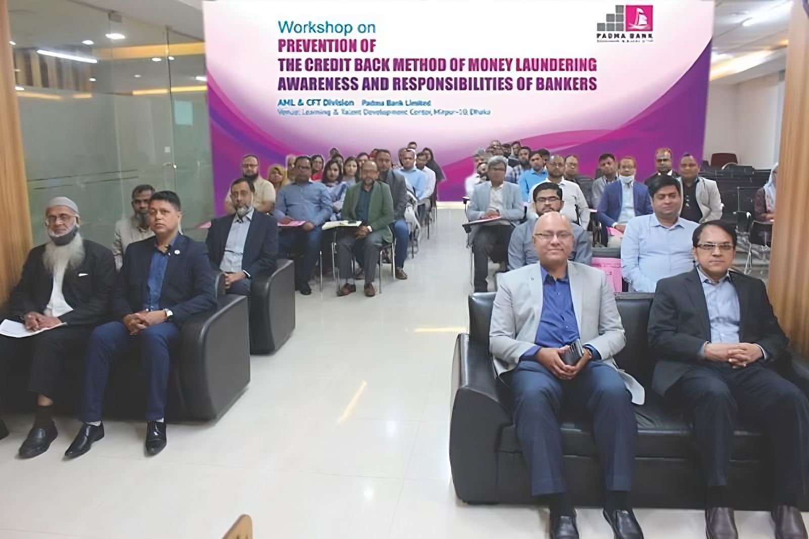 মানিলন্ডারিং প্রতিরোধ:ব্যাংকারদের সচেতনতা ও দায়িত্বসমূহ বিষয়ক কর্মশালা অনুষ্ঠিত