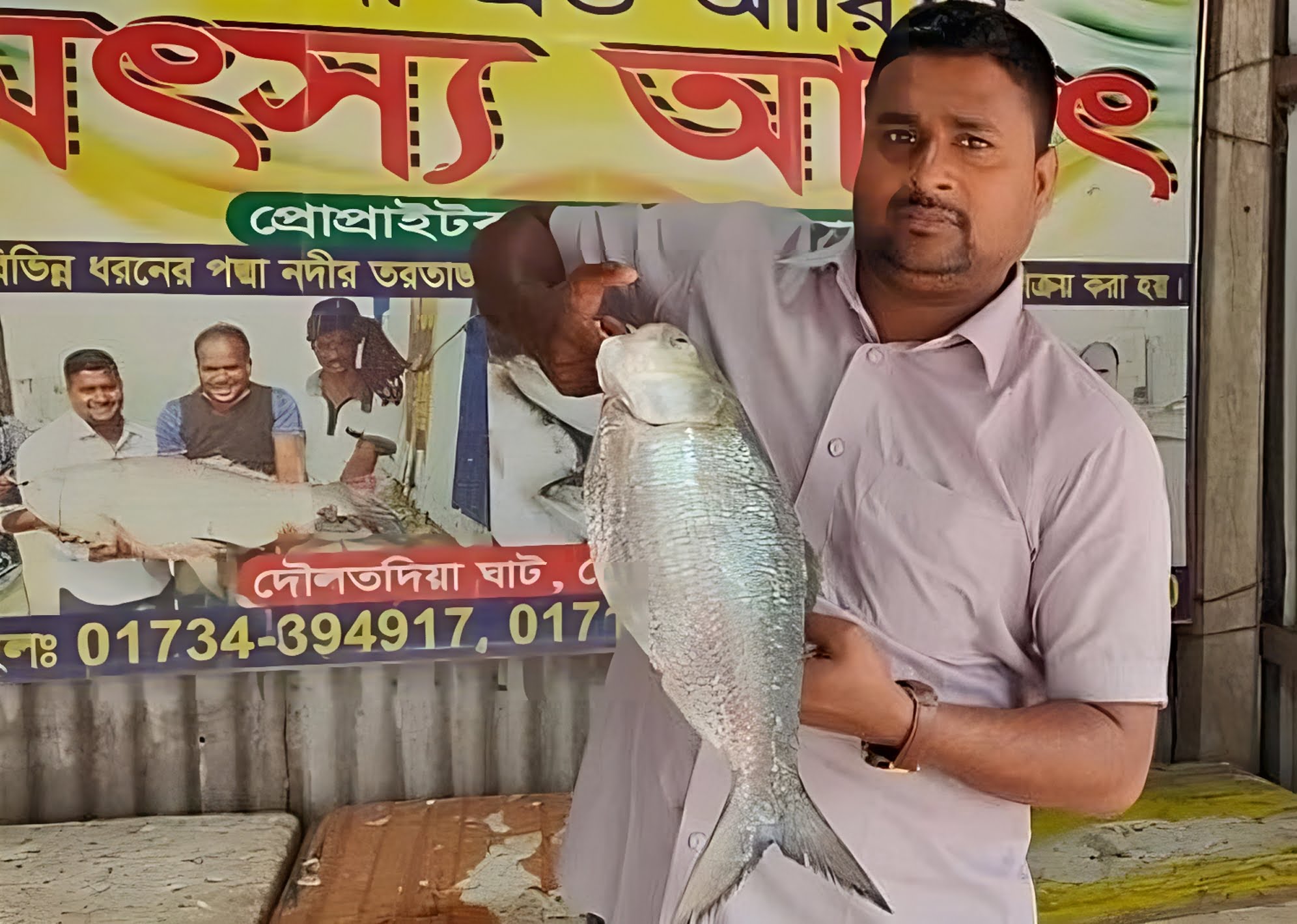 এক ইলিশের দাম ৬ হাজার টাকা