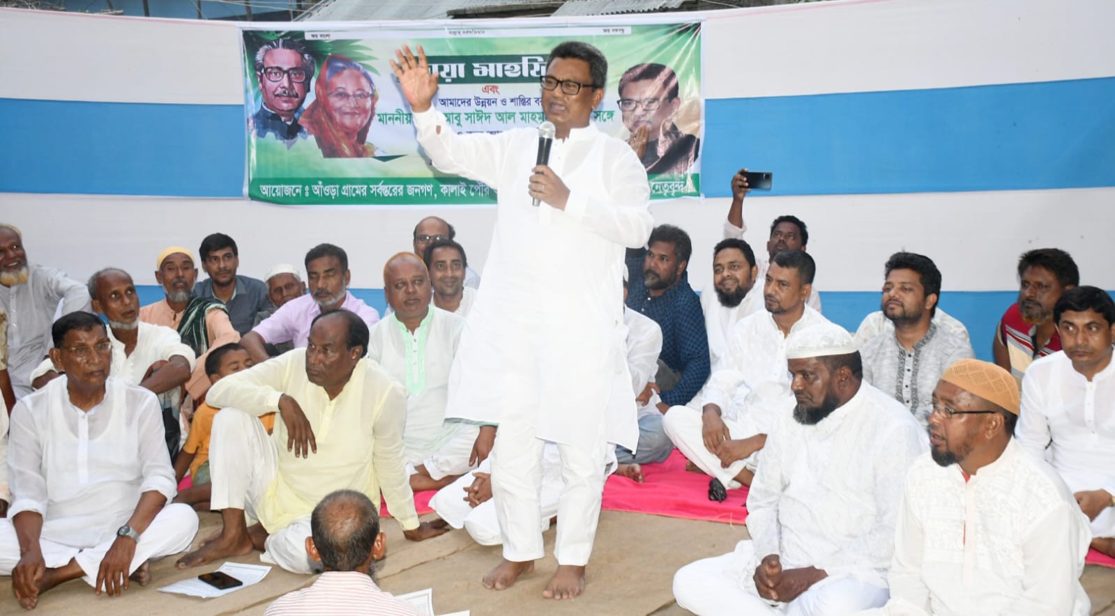 বর্তমান টালমাটাল বিশ্ব পরিস্থিতিতে শেখ হাসিনা অপরিহার্য: হুইপ স্বপন