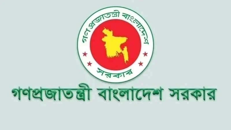 রোমানিয়া যেতে ইচ্ছুক কর্মীদের জন্য সতর্কবার্তা