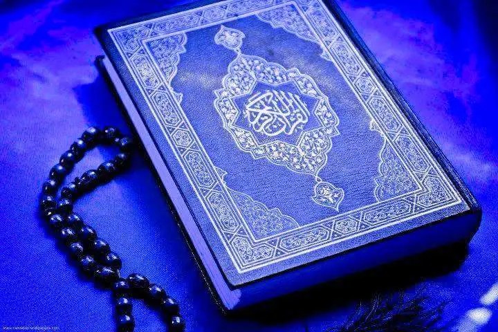 জীবনঘনিষ্ঠ ১৫ শিক্ষা নিন একটি হাদিস থেকে