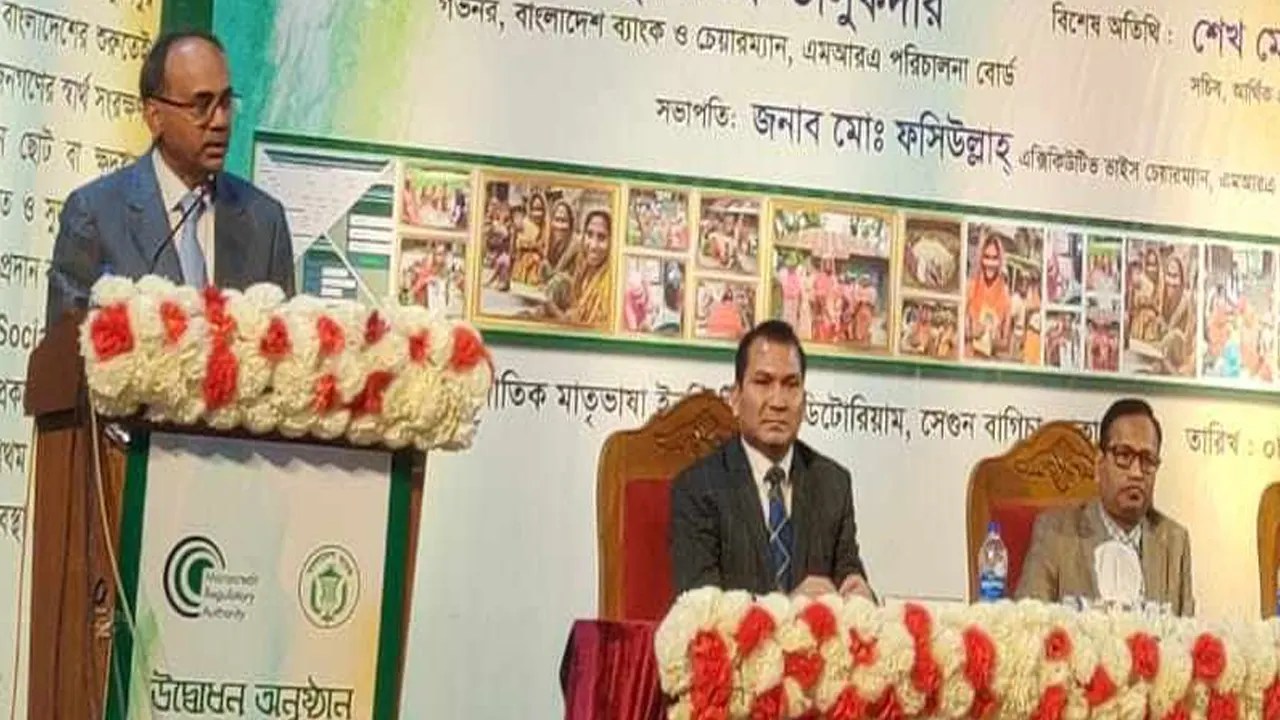 মূল্যস্ফীতি নিয়ে ঝামেলায় আছি : গভর্নর
