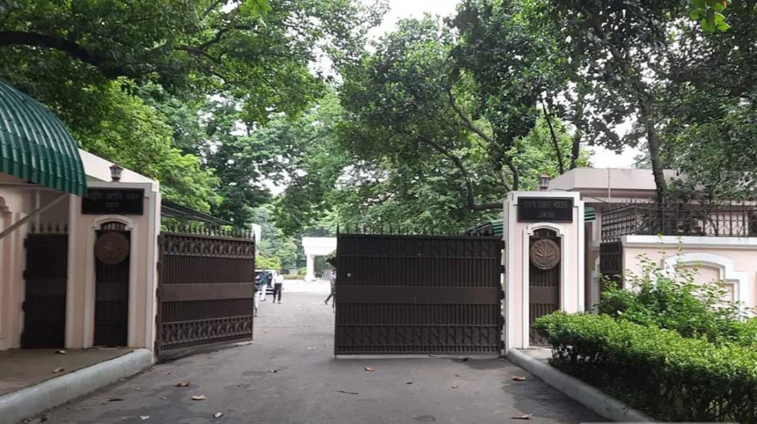 ড. ইউনূসের জন্য প্রস্তুত হচ্ছে রাষ্ট্রীয় অতিথি ভবন যমুনা