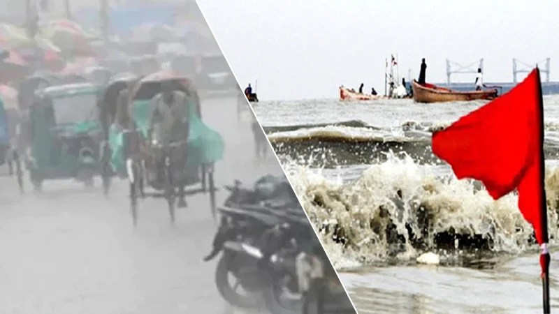 অতি ভারী বর্ষণের পূর্বাভাস, সমুন্দ্রবন্দরে ৩ নম্বর সতর্কতা