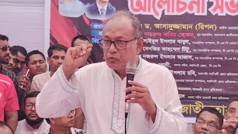 রিপন