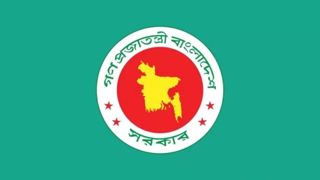 অবশেষে তালিকা প্রকাশ, ঈদে ছুটি বাড়লো যতদিন