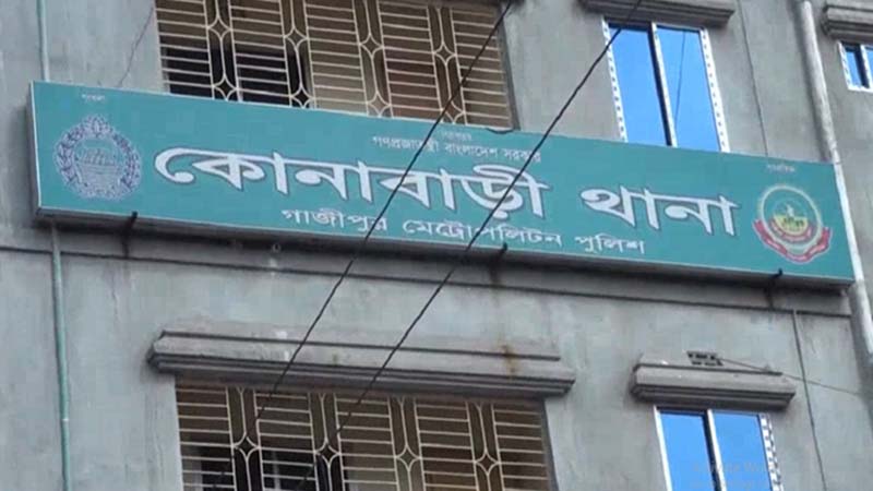 গাজীপুরে ঘরের আড়ায় ঝুলছিল স্বামী, বিছানায় স্ত্রীর মরদেহ