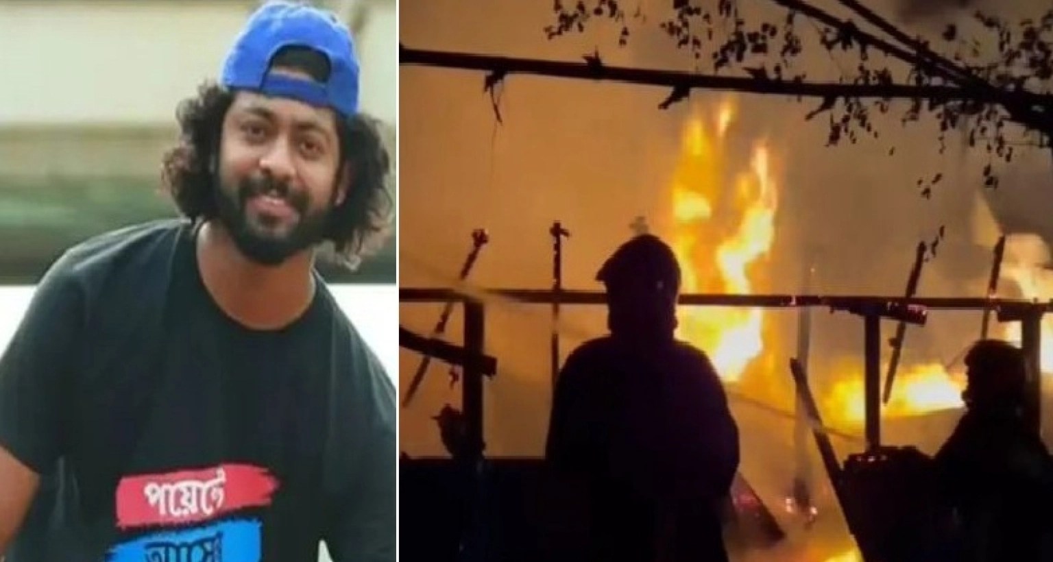 বাড়িতে আগুন দেওয়ার বিচার চেয়ে যা বললেন কাফির বাবা