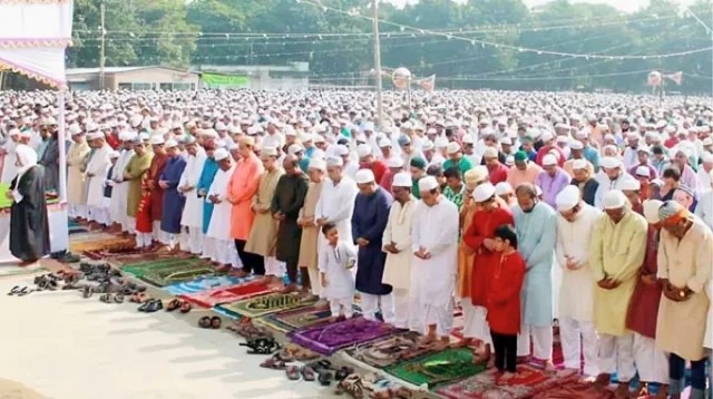 Eid Jamat