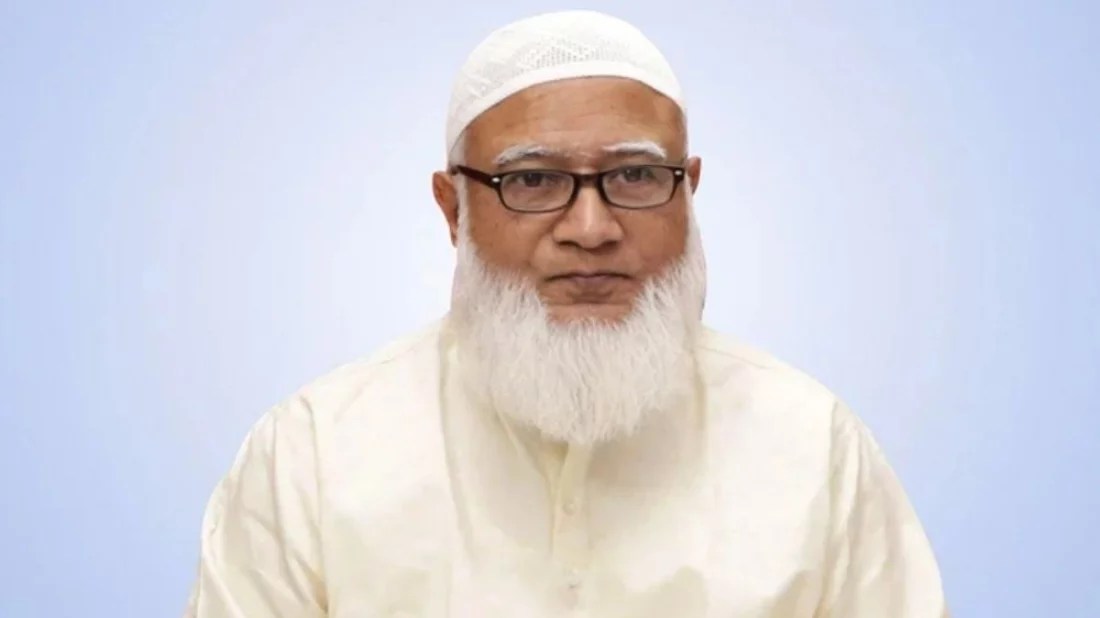 Jamaat