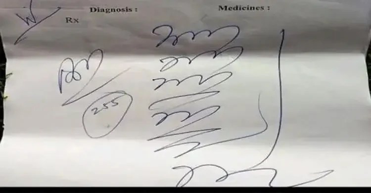 DR