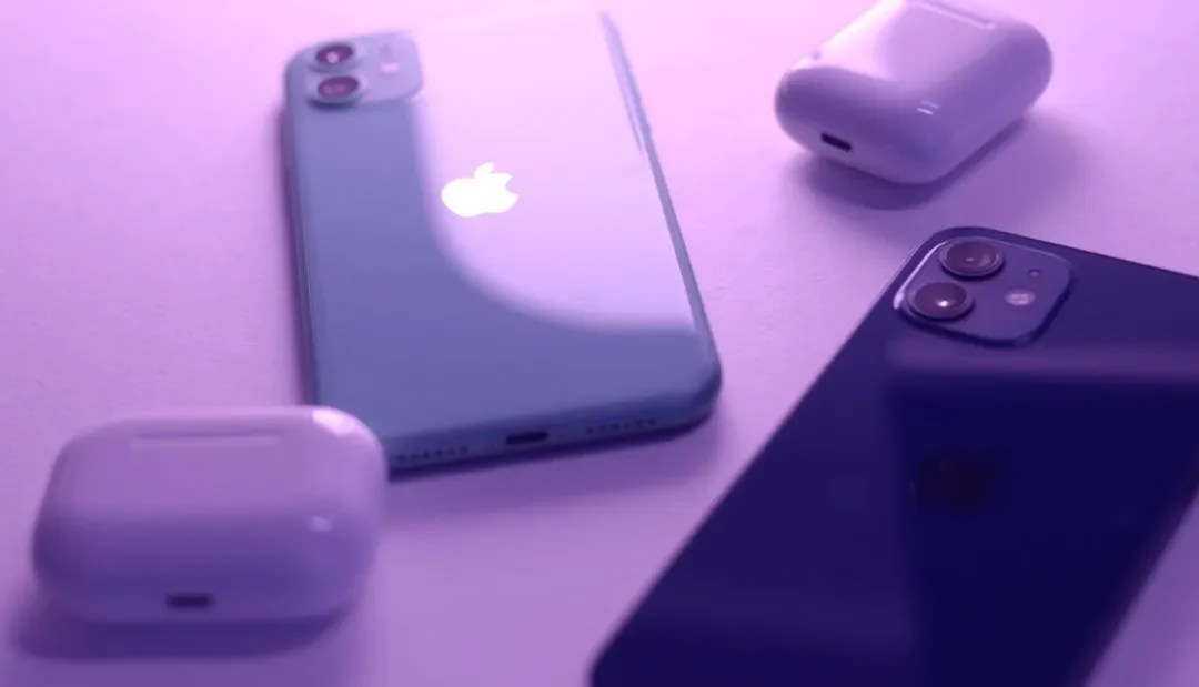 FCC Leaks Expose More of Apple's Secret Products