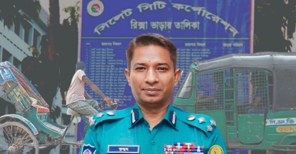 Rental anarchy in Sylhet