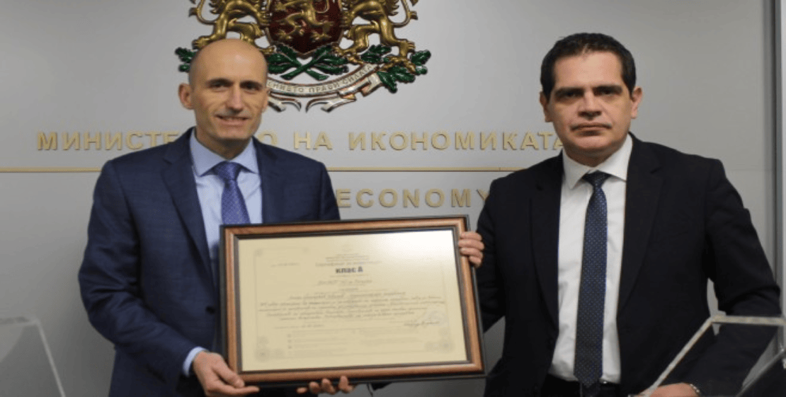 завод в Разград