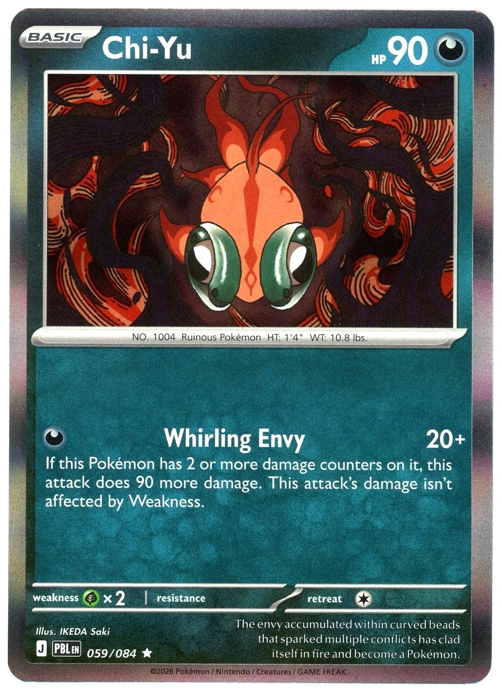 Chi-Yu (059/084) - Rare