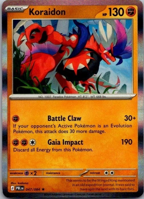Koraidon (047/084) - Rare