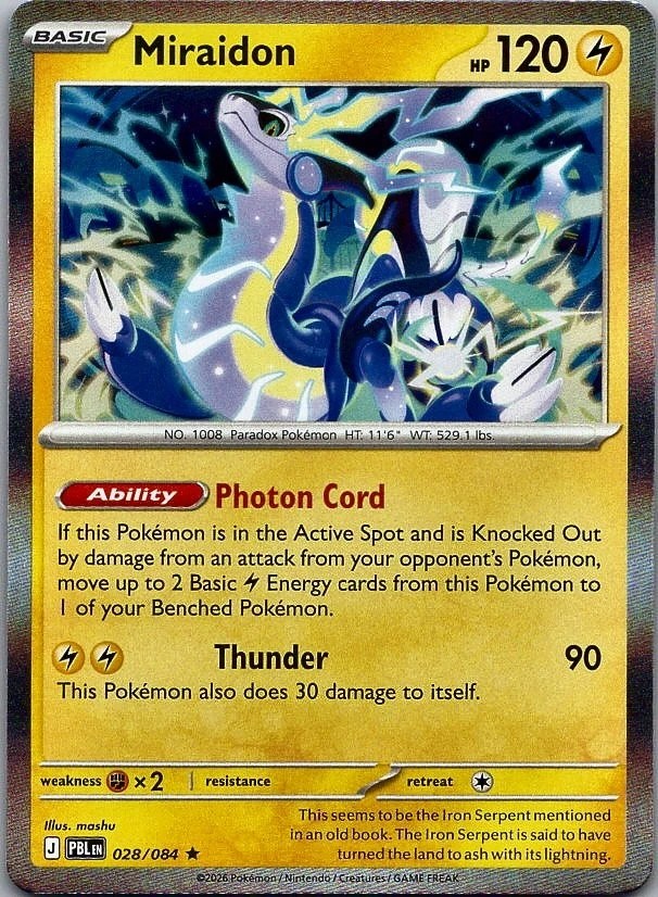 Miraidon (028/084) - Rare