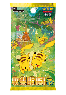 Pokemon TCG 151 Gathering Booster Pack Simplified Chinese (PIKACHU'S
