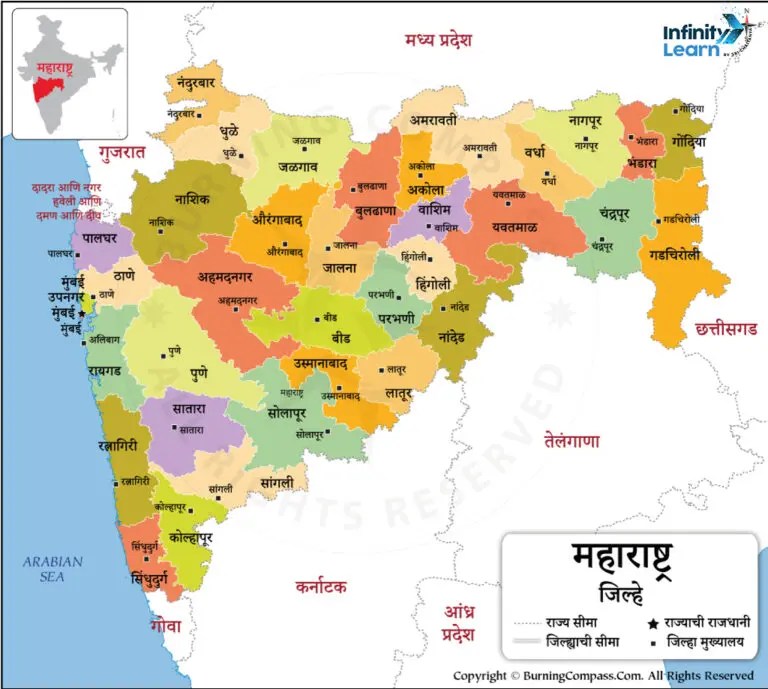 Map Of Maharashtra State Map Districts And Key Information 2 Copy 45 768x689 