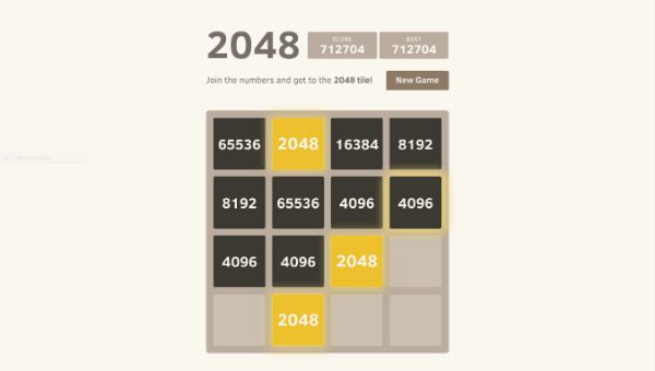 Github Pcbach 2048fake - Download Professional Sunset Image | Desktop