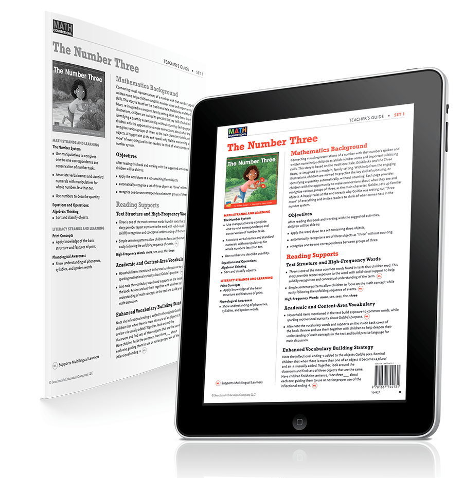 Math Connections View Virtual Samples - Premium Abstract Illustration Gallery - Retina